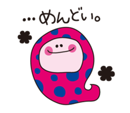 sanukiben2 sticker #4324526