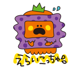 sanukiben2 sticker #4324529