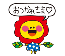 sanukiben2 sticker #4324530