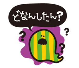 sanukiben2 sticker #4324535