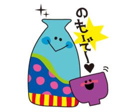 sanukiben2 sticker #4324537