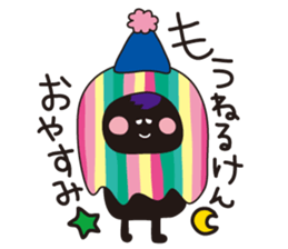 sanukiben2 sticker #4324540