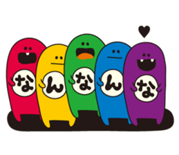 sanukiben2 sticker #4324543