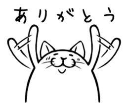 5 characters packed Stickers series 1 sticker #4324584