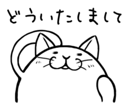 5 characters packed Stickers series 1 sticker #4324585