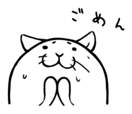 5 characters packed Stickers series 1 sticker #4324586