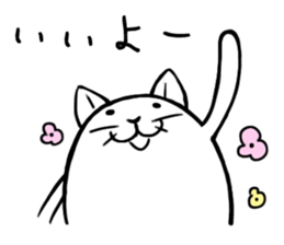 5 characters packed Stickers series 1 sticker #4324587