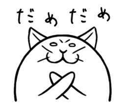 5 characters packed Stickers series 1 sticker #4324588