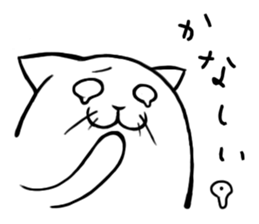 5 characters packed Stickers series 1 sticker #4324591