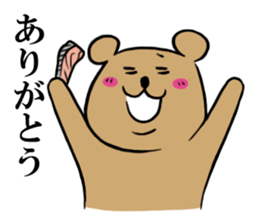 5 characters packed Stickers series 1 sticker #4324592