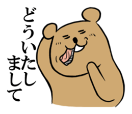 5 characters packed Stickers series 1 sticker #4324593