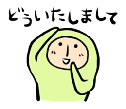 5 characters packed Stickers series 1 sticker #4324617