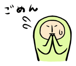 5 characters packed Stickers series 1 sticker #4324618