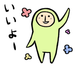 5 characters packed Stickers series 1 sticker #4324619