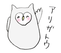 MIZUO sticker #4324624