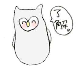 MIZUO sticker #4324626