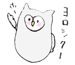 MIZUO sticker #4324627