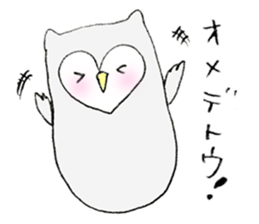 MIZUO sticker #4324628