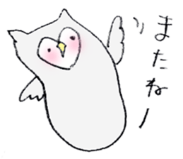 MIZUO sticker #4324630