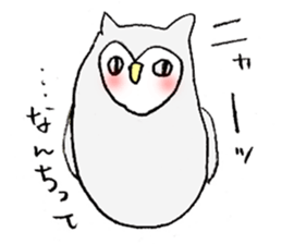 MIZUO sticker #4324631