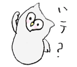 MIZUO sticker #4324633