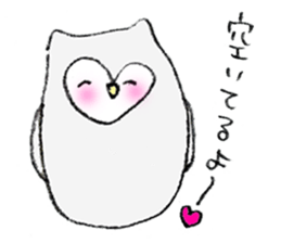 MIZUO sticker #4324634