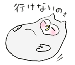 MIZUO sticker #4324635