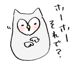 MIZUO sticker #4324636