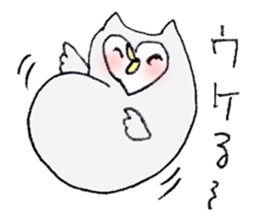 MIZUO sticker #4324638