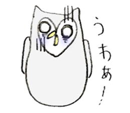 MIZUO sticker #4324641