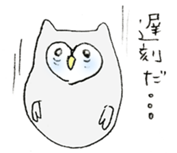 MIZUO sticker #4324642