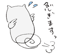 MIZUO sticker #4324643