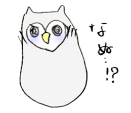 MIZUO sticker #4324644