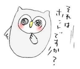 MIZUO sticker #4324647