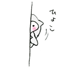 MIZUO sticker #4324649