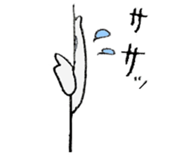 MIZUO sticker #4324650