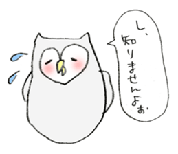 MIZUO sticker #4324651