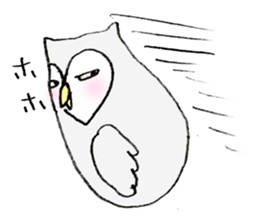 MIZUO sticker #4324654