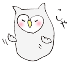 MIZUO sticker #4324655