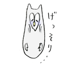 MIZUO sticker #4324658