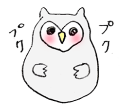 MIZUO sticker #4324659