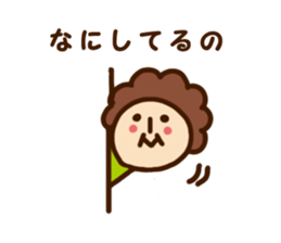 The mother sticker #4324664