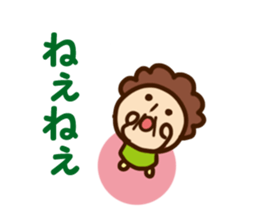 The mother sticker #4324665