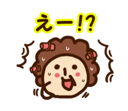 The mother sticker #4324666