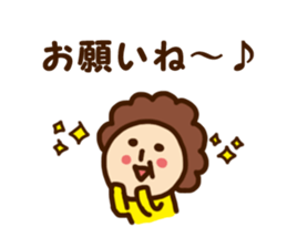 The mother sticker #4324669