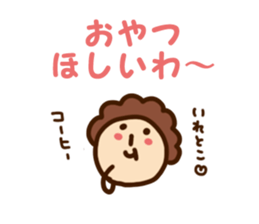 The mother sticker #4324670