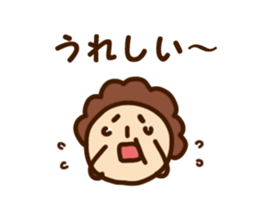 The mother sticker #4324672