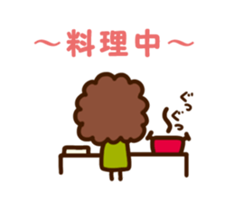 The mother sticker #4324677