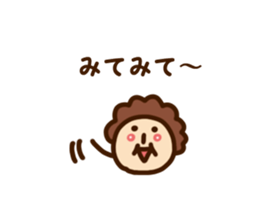 The mother sticker #4324680