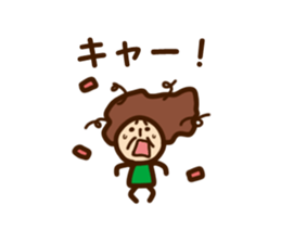 The mother sticker #4324683